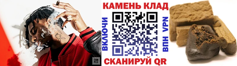 ГАШИШ AMNESIA HAZE  hydra зеркало  Южноуральск 