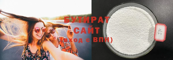 меф VHQ Майский
