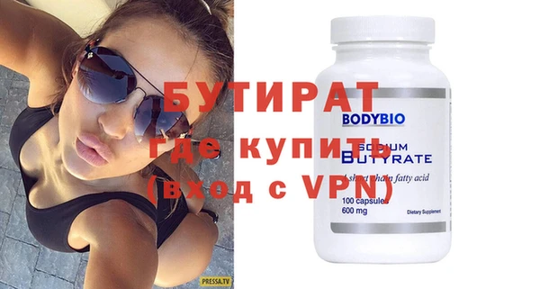 дживик Магадан