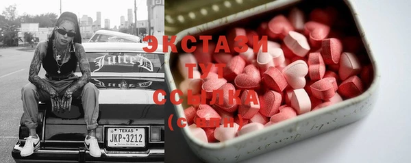 ешки Магас