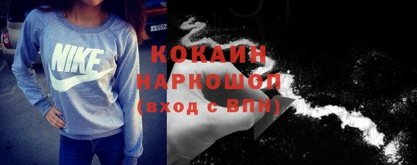 меф VHQ Майский