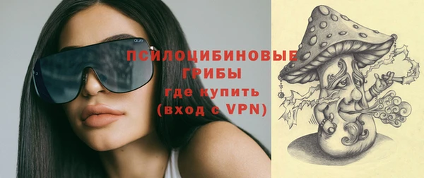 меф VHQ Майский