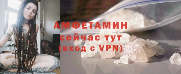 ешки Магас
