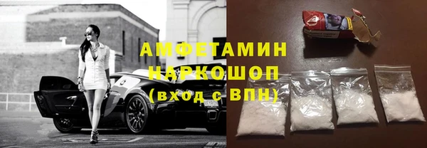 меф VHQ Майский