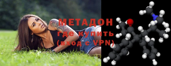 ешки Магас