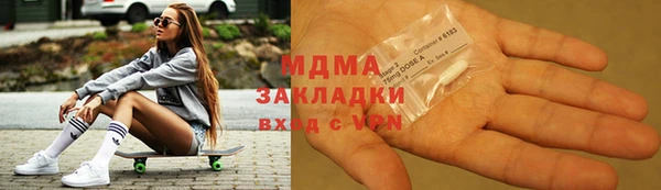 ешки Магас