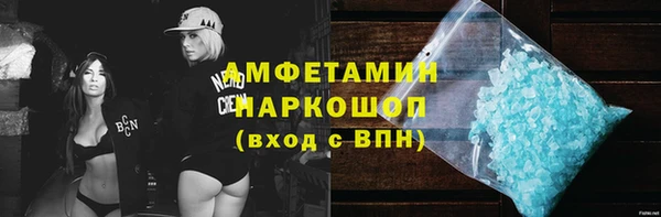 меф VHQ Майский