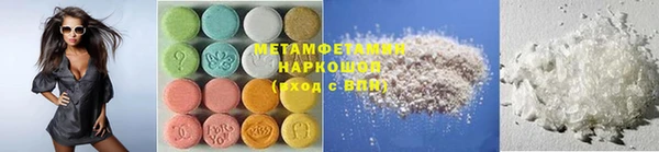 меф VHQ Майский