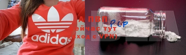 ешки Магас