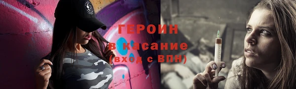 ешки Магас