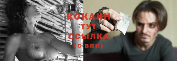 дживик Магадан
