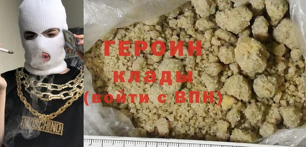 ешки Магас