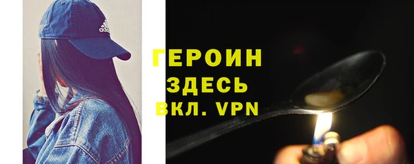 дживик Магадан