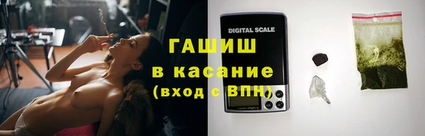 ешки Магас