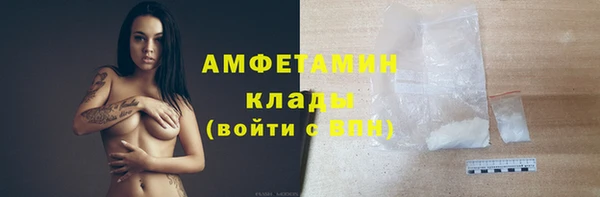 дживик Магадан