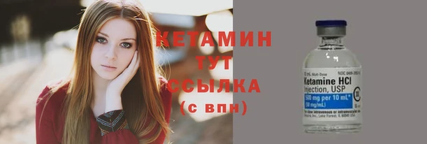 ешки Магас