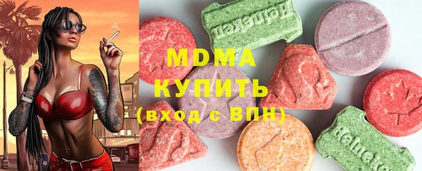 меф VHQ Майский