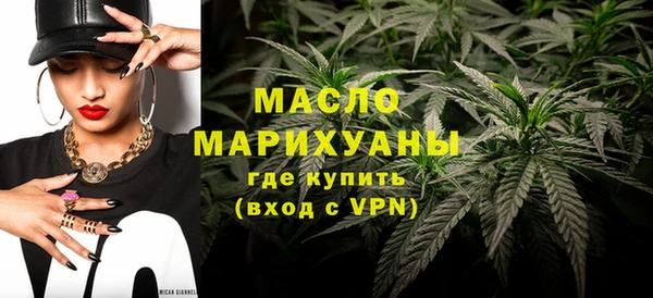 ешки Магас