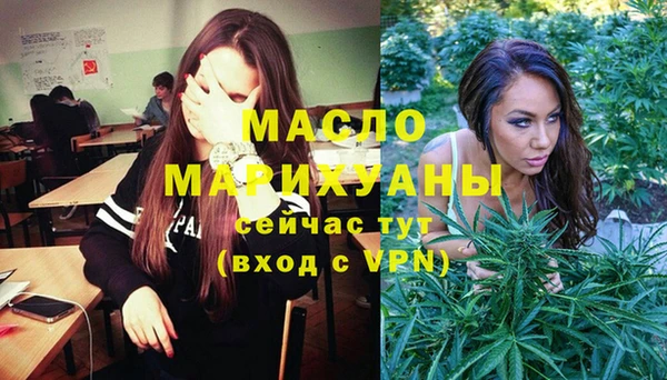 дживик Магадан