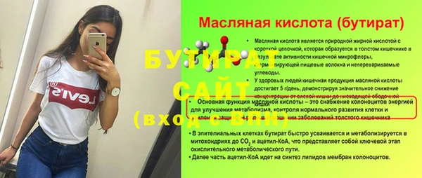 дживик Магадан