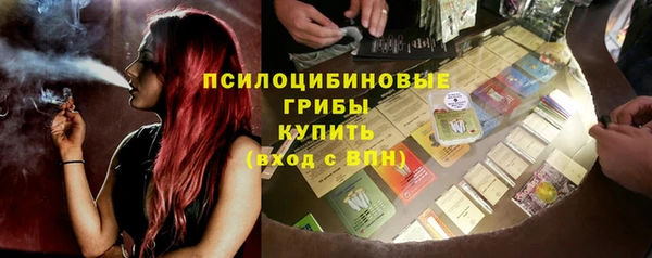 меф VHQ Майский