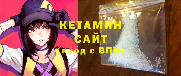 дживик Магадан