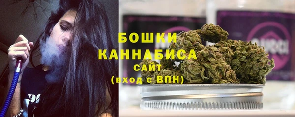 COCAINE Чита