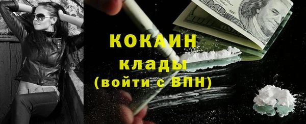 ешки Магас