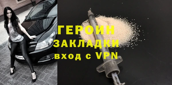 ешки Магас